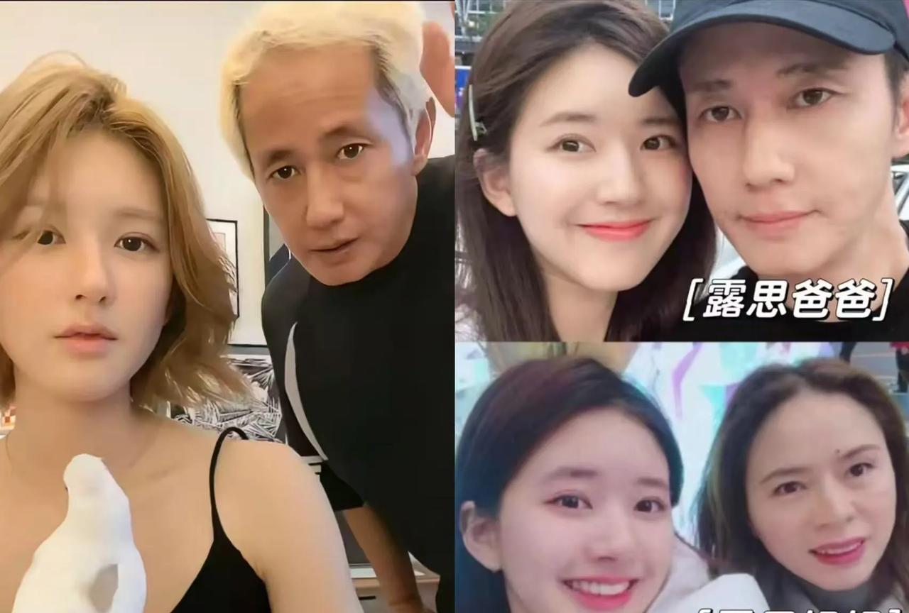 看到赵露思身旁的这个男人
我突然就明白了
为什么她这次这么有底气和公司硬刚，还能