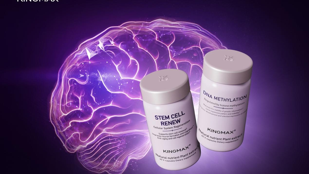 广州化妆品包装设计公司推荐：宏洛图专注10余年，200+品牌成功案例