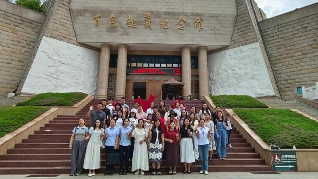 “重点客商走进百色起义纪念园”考察活动圆满举行
