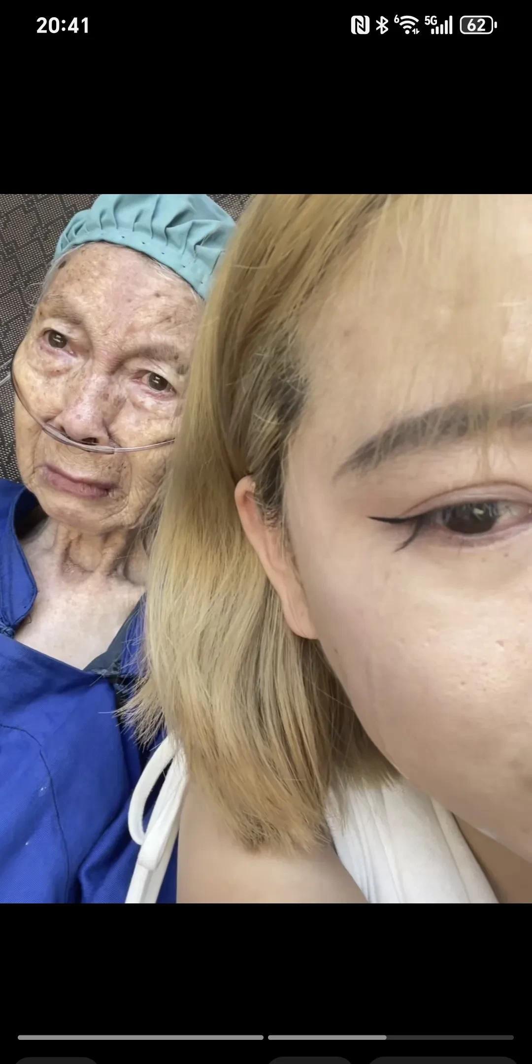 每次回来，唯独受不了外婆的哪一句，我还能等你几年啊，不知道自己能不能看到我结婚成