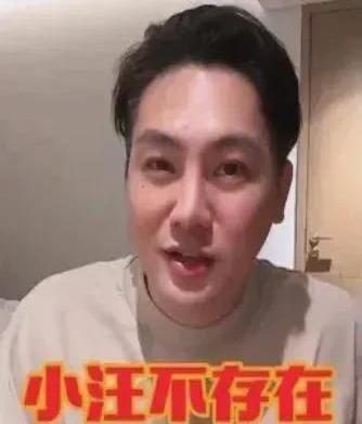 汪小菲悄无声息扛着大S家豪宅的房贷，月供115万台币跟喝水似的往里填，这要是搁三