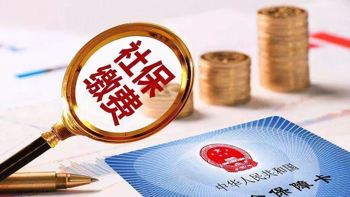 紧急提醒！爸妈的养老金补缴这样办最省心：两种方法，全家都能看懂！