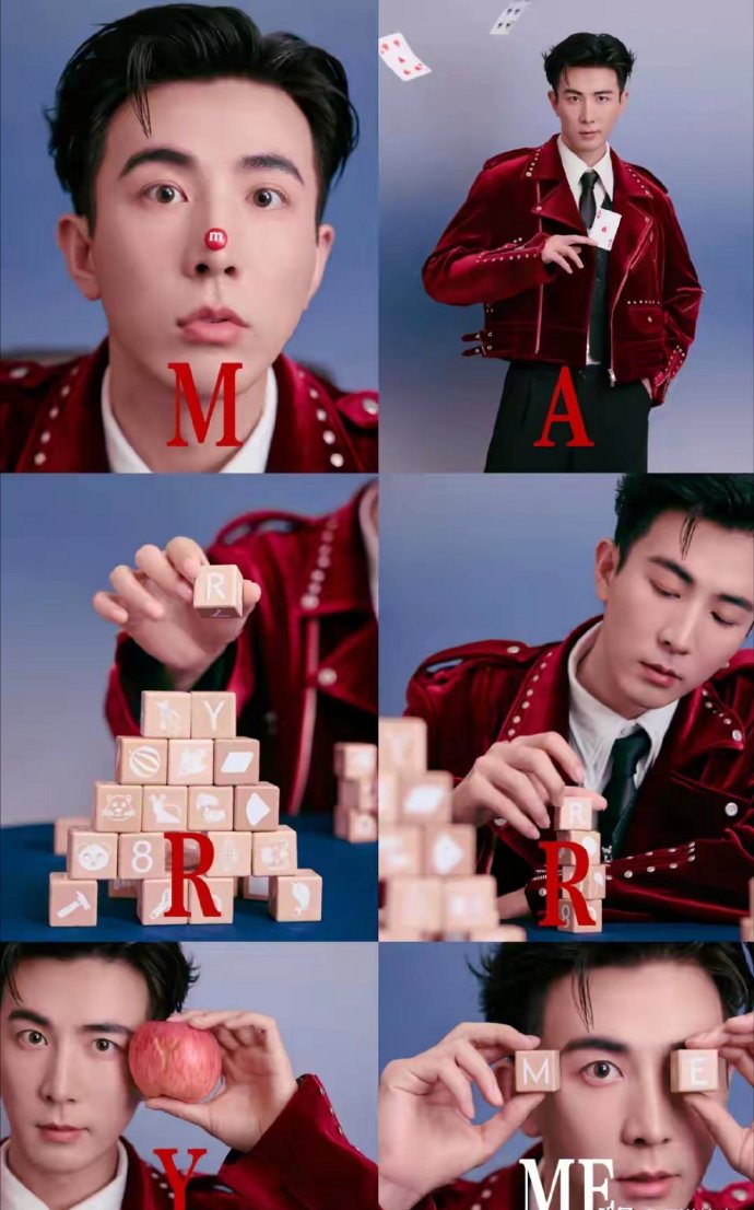 李川求婚后在社交平台上晒出舞台出发图，并配文称学做了锤娜丽莎最爱吃的菜，唱了她最