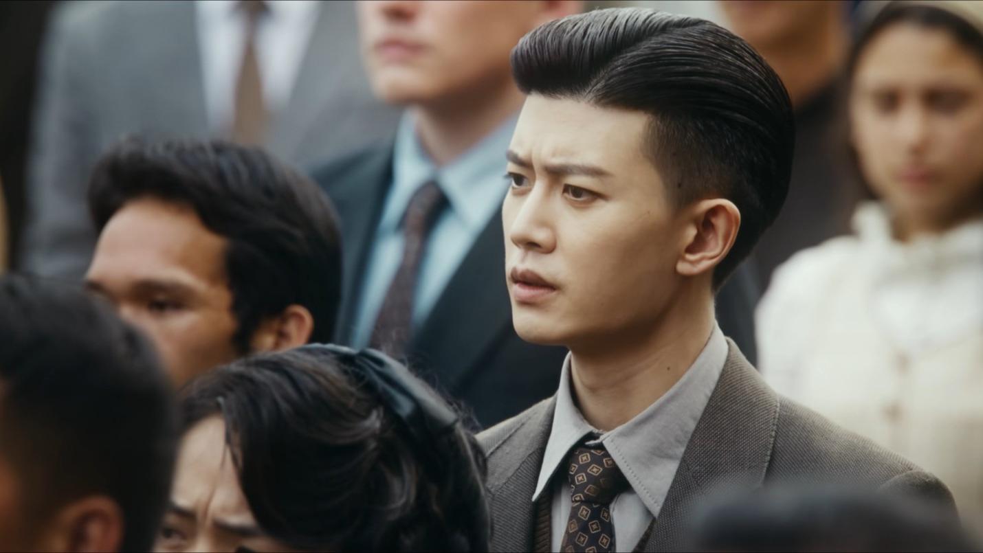 任嘉伦、张天爱、蓝盈莹联袂主演《风与潮》第一集何贤码头炒外汇