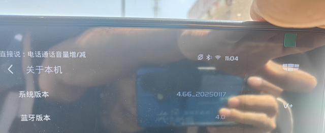 问一下各位的
这个版本的可否是最新版本的？屏幕上说是最新版本的