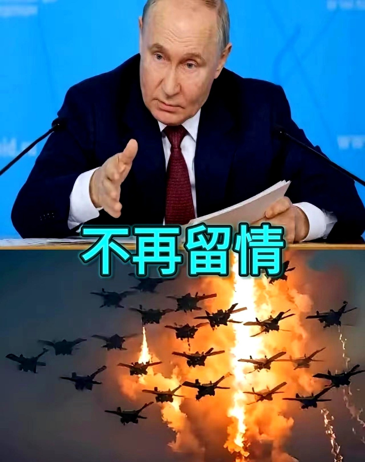 导弹轰炸营地死伤惨重











天哪，这次可真玩大了！俄军这回直接把