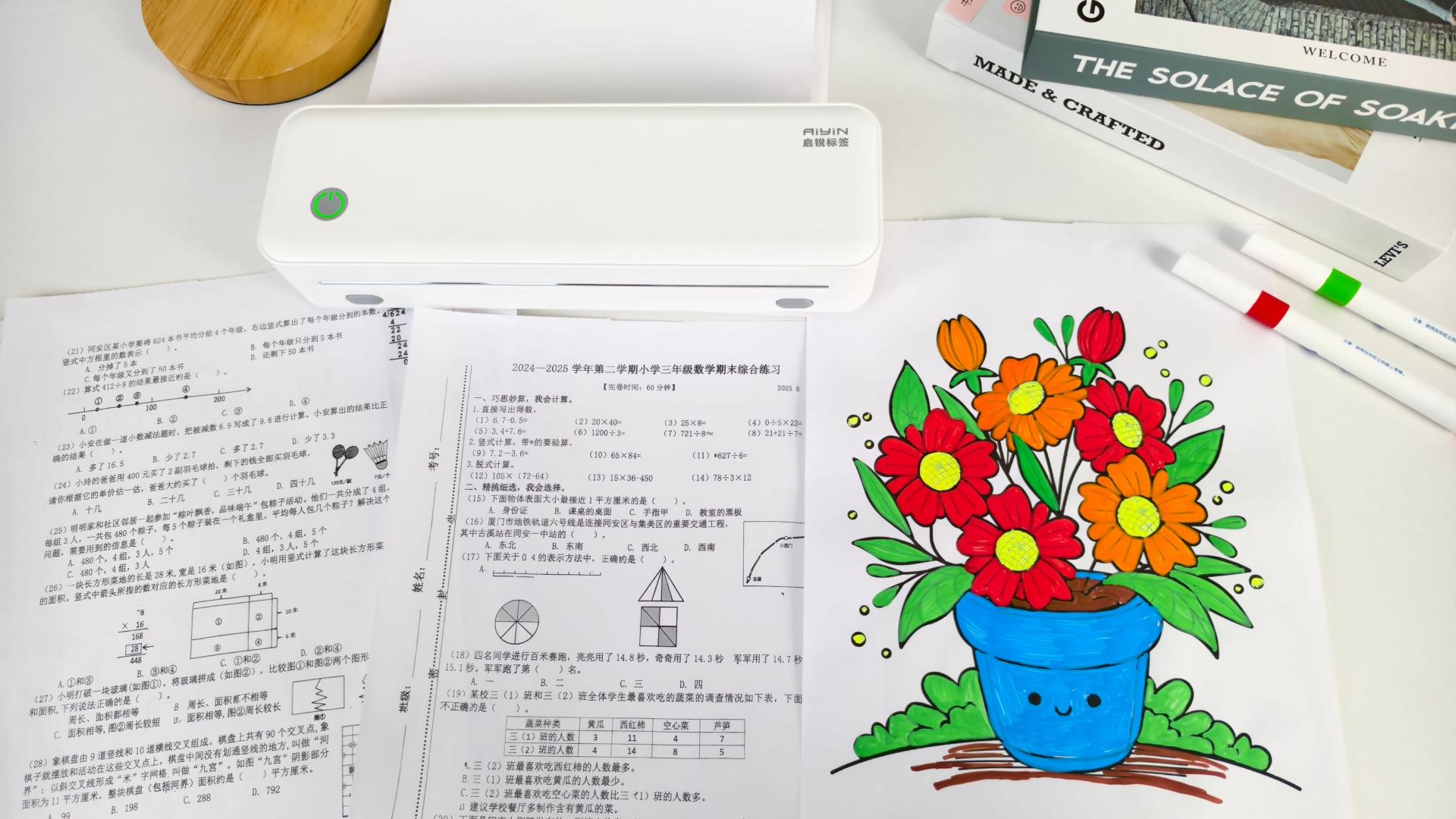 开箱即惊艳！启锐A40打印机让我彻底告别打印焦虑