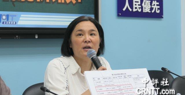 陈玉珍：都不知2028年还有没选举，赖清德很可悲
　　赖清德520就职周年谈话缩