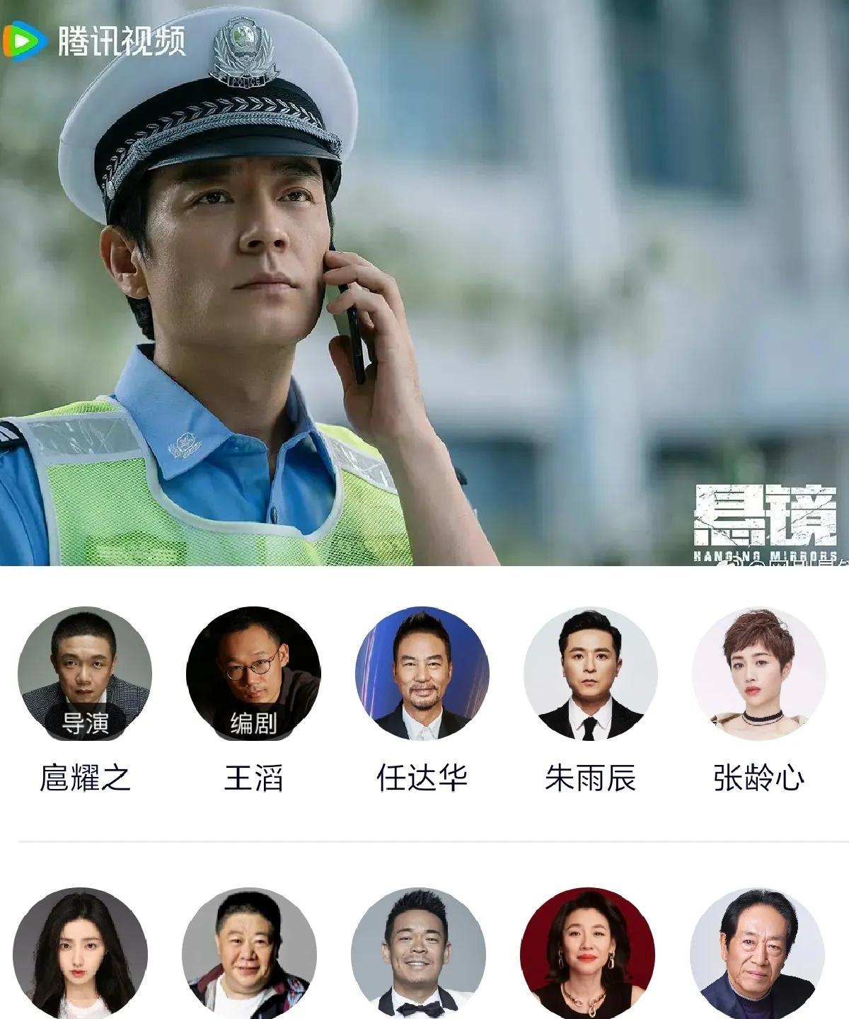 笑麻了，《悬镜》第一集，就被网友破案，凶手是李光洁演得高队。
理由很刁钻，李光洁