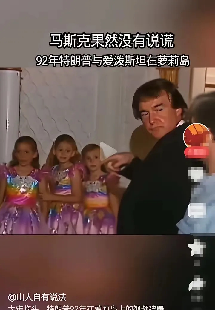 深海同志四十六岁时的影像曝光











**文章：**





