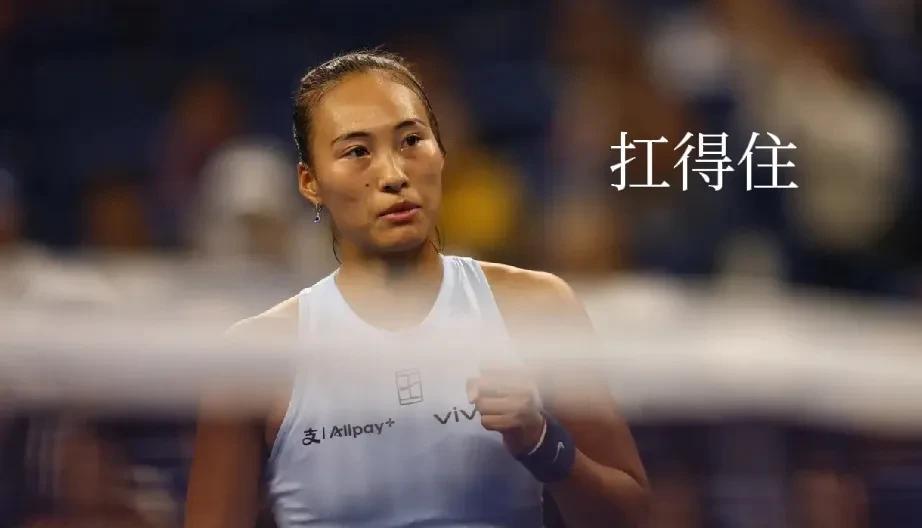 坏事变好事，排名降低算什么？又不是没从低排名打上来过，掉到二、三十位也许动力更强