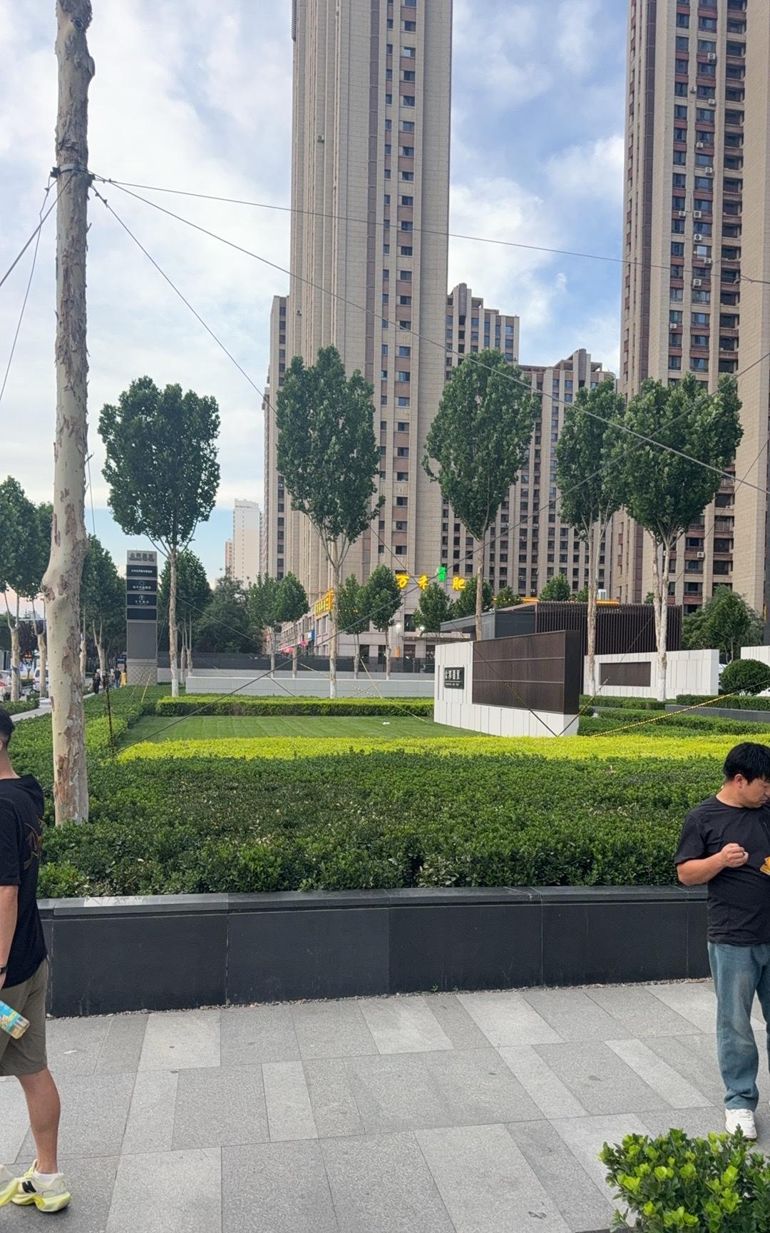 兰州棚改最近动作不断啊！滩尖子136 - 144号在6月15日已经开干啦，预计到