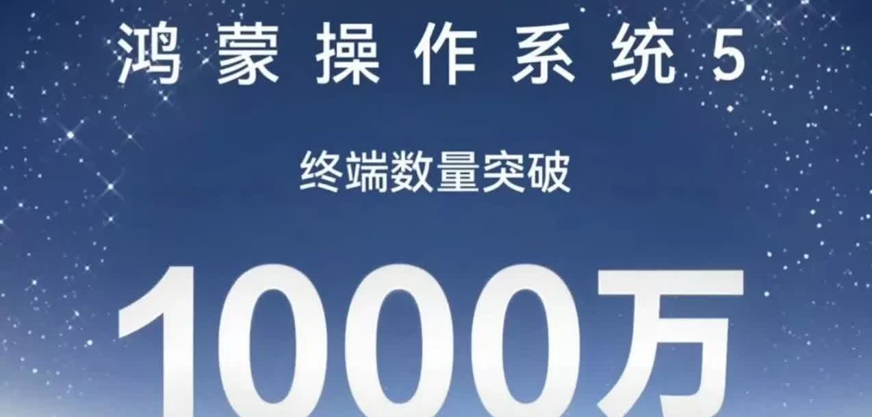 记住这口诀，买手机不纠结！
中国手机市场份额排名
第一名:华为
第二名:小