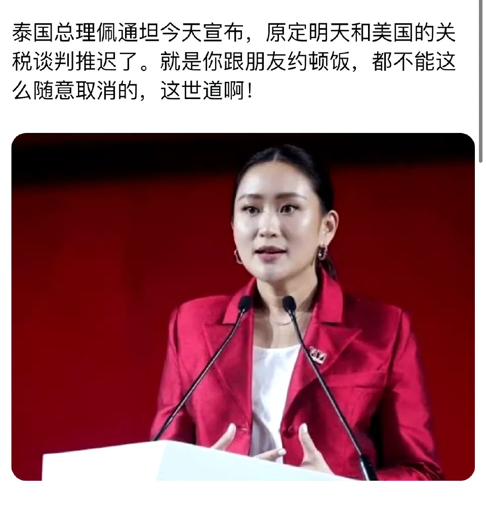 削弱美国作恶能力











美国可能对中国让步，但这只是权宜之计！如