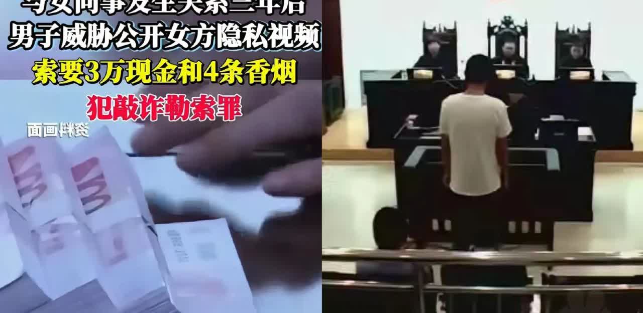 青海格尔木女子与男同事，
在交往过成中逐渐亲近，
并在车上发生关系。
后来