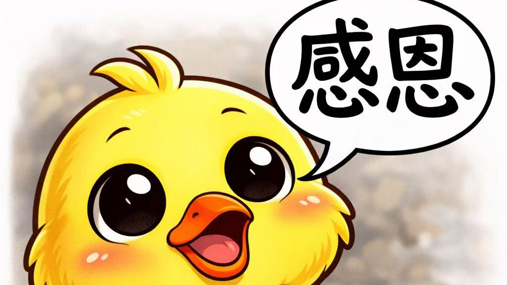 从支持联想到围攻罗永浩，项立刚的真面目藏不住了