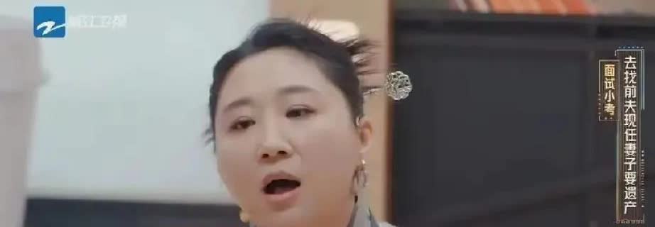 现在全网压力最大的女人应该是傅首尔了吧
估计她做梦也想不到
自己只是离个婚
