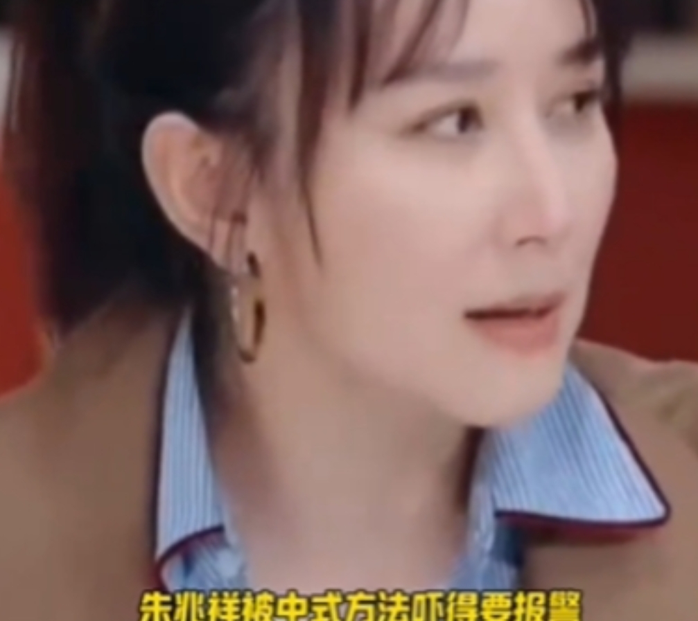胡静老公被中国退烧方式吓到要报警 却对此感到震惊不已
近日，胡静在节目中讲儿子发