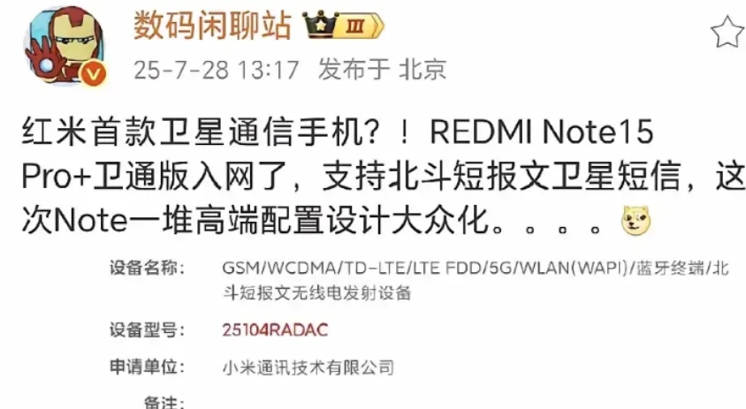 一项技术，如何评价是否成熟？
一项技术，如何评价是否噱头？
一项技术，如何实现口
