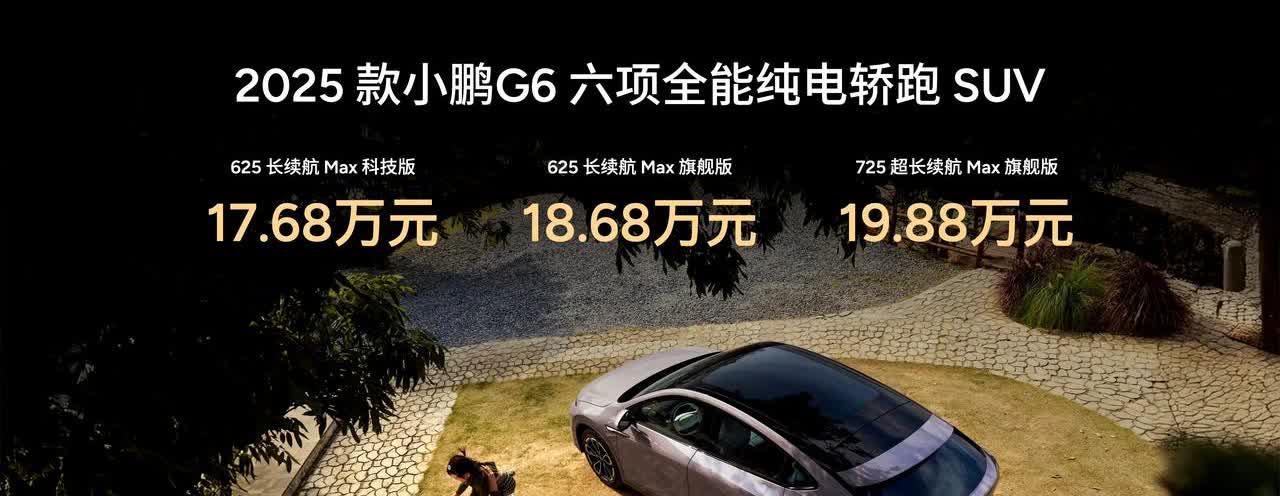 给大家解释一下什么叫5C?
这代表充放电倍率的意思
说人话，不撇专业词：
