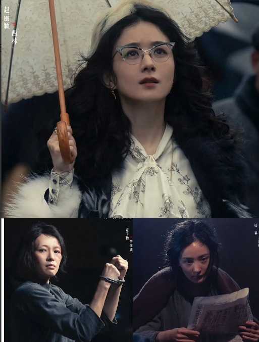 发现没，
章子怡和杨幂还在炒热度，
赵丽颖却不屑隐身了！

三个人同样参演了这部