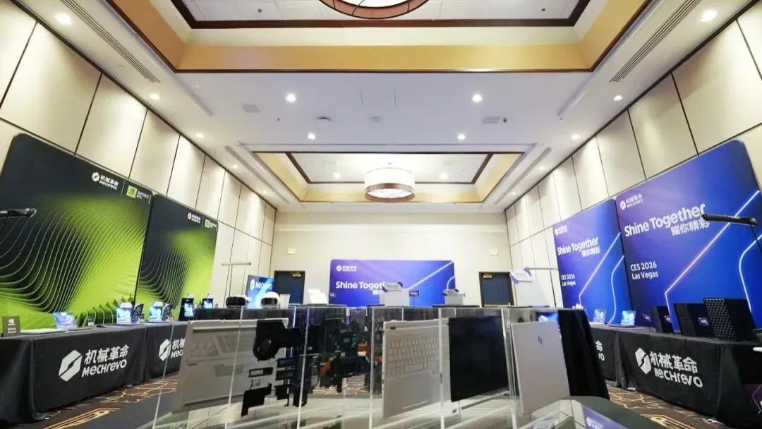 全球化竞争下的突围与破局 | 透过机械革命2026年新品看市场新格局