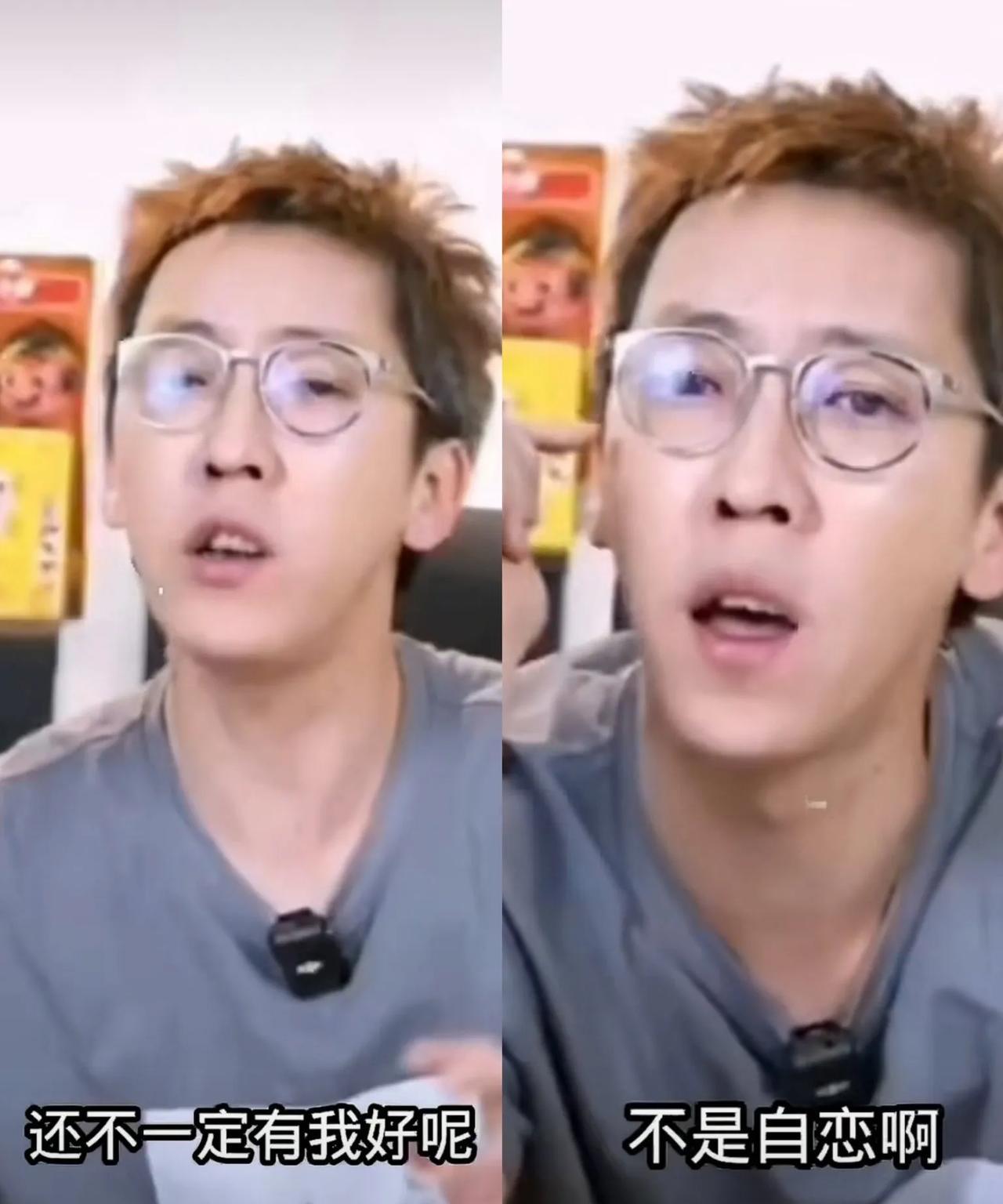 都给我看笑了
留几手直播，被问到和林志玲老公同年同月同日生，有什么感想，留几手说