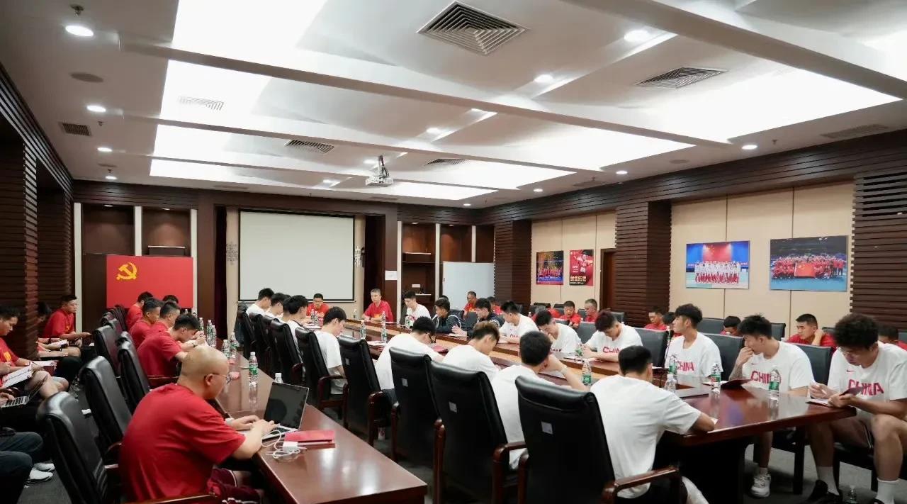 不是泼凉水每次国家队集训都要搞这些有的没的，动不动就要先来个动员会或者启动会，明