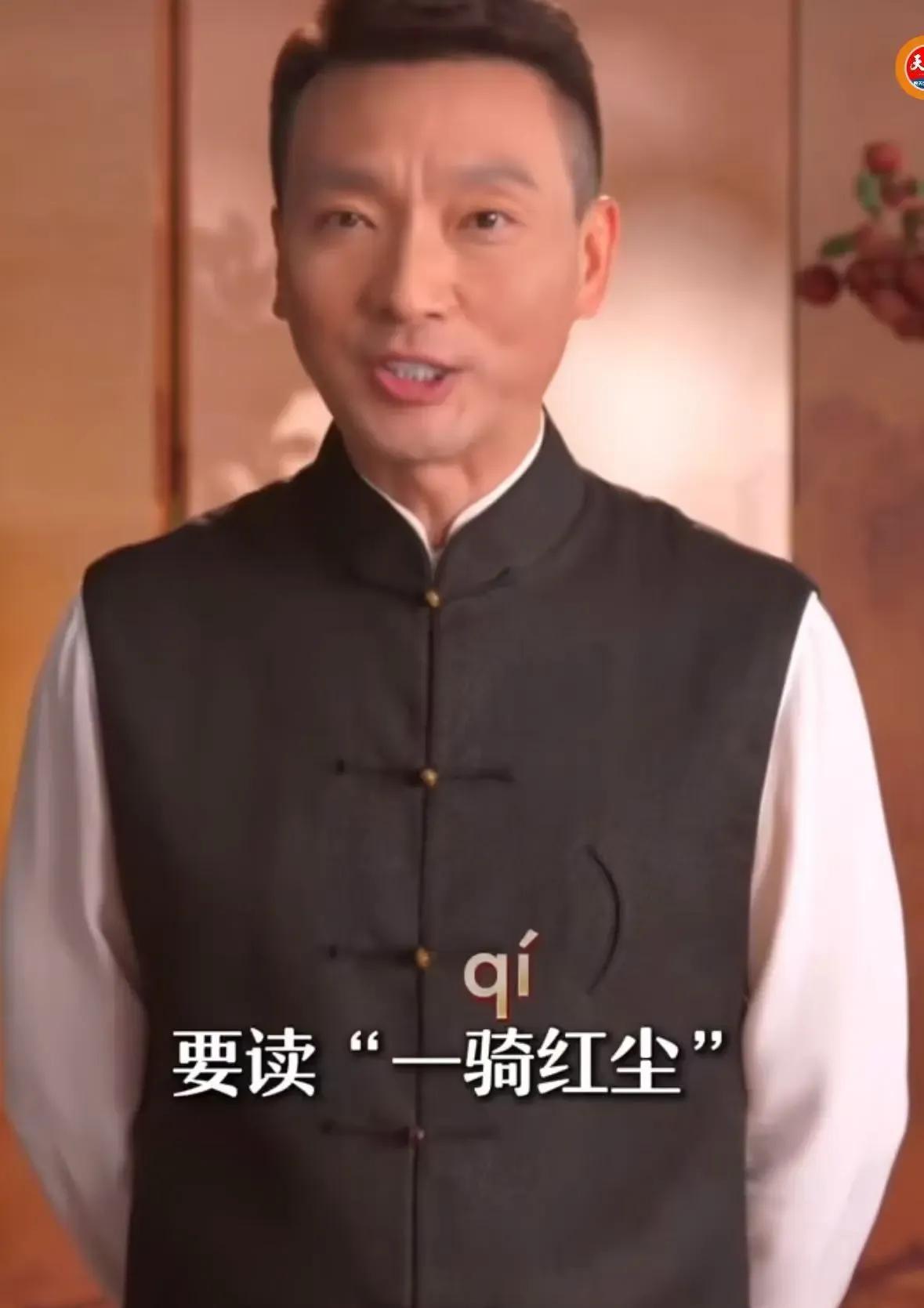 《长安的荔枝》中最大争议不是那尔那茜的脸，也不是岳云鹏饰演唐朝第一美男。而是老百