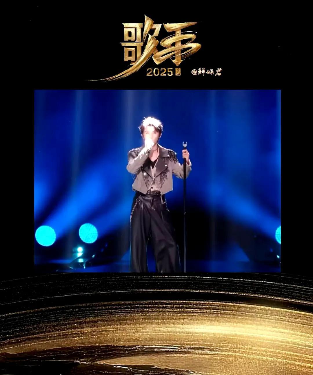 被马嘉祺的咬字狠狠拿捏！每个音符都像带着钩子，字字清晰又饱含情绪，稳稳唱出态度，