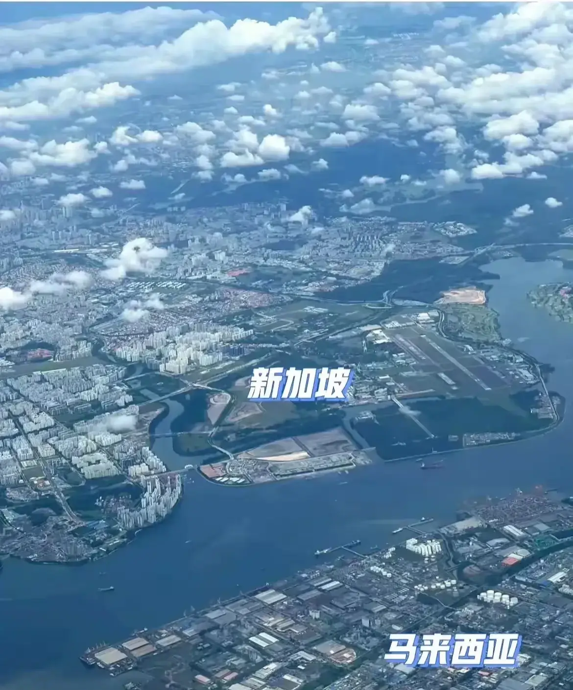 鸟瞰新加坡，基本上也是全境了！