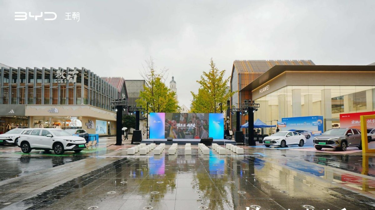 比亚迪秦宋三车上市昆明 再树插混新标杆 刷新油耗2时代