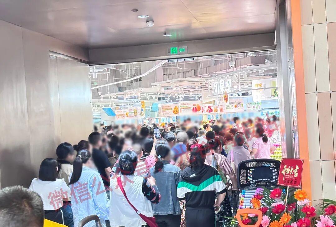 武汉城事！
据网友爆料：今日（9月30日），光谷KICPARK创新天地商业公园正