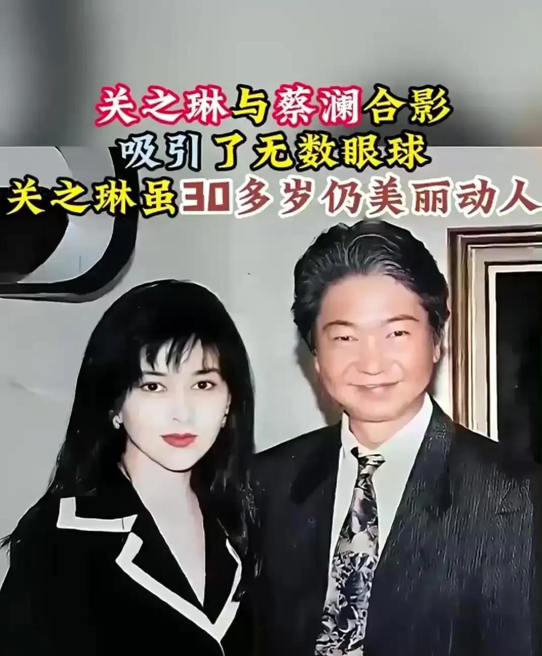 蔡澜走了
他最遗憾的事，应该是这辈子无儿无女。原来他之前有部戏开拍，时间太急，匆