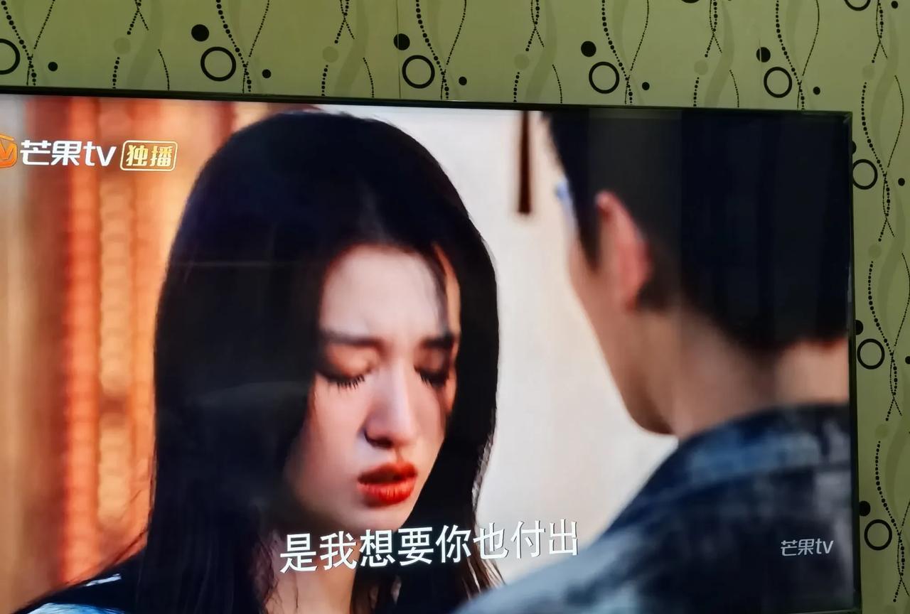 #晒图记录生活#戳这里，一起领红包>
追剧！追剧，月亮不睡我不睡，正在追电