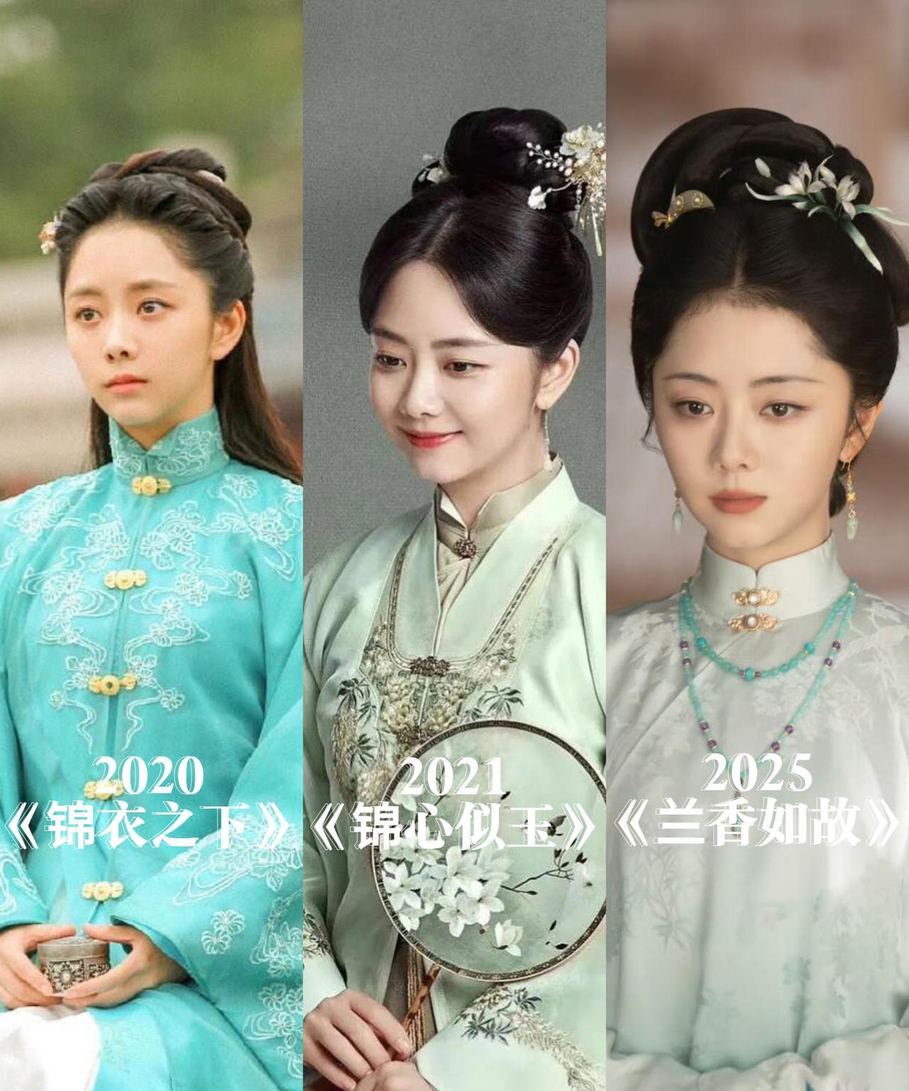 同一个淡雅绿色系，谭松韵变得越来越成熟且有韵味！！！
从20年《锦衣之下》的袁今