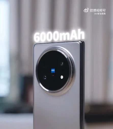 vivoX fold5真机照！看着和X200系列很像[灵光一闪]骁龙8G3处理器