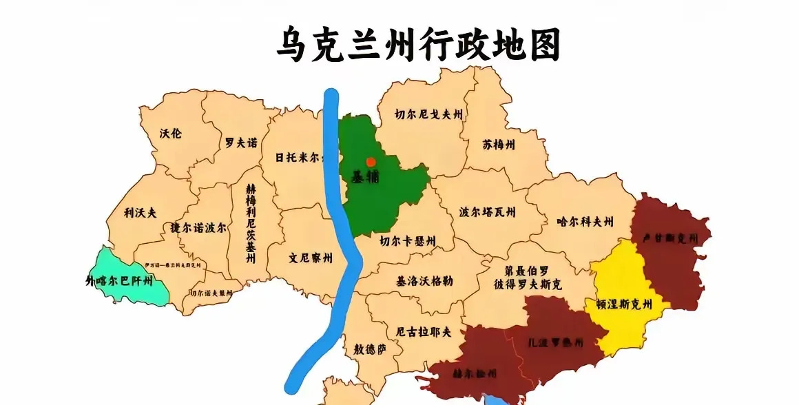 俄乌战十年后，俄能吞并乌东吗











朋友们，你们敢信吗？打了三年