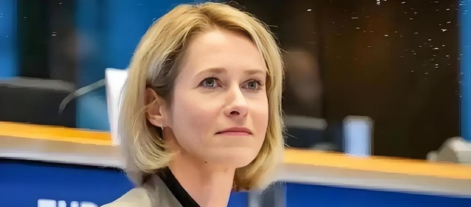 欧盟此次制裁够俄罗斯喝一壶了，这五点，对俄罗斯伤害很大。



2025年7月，