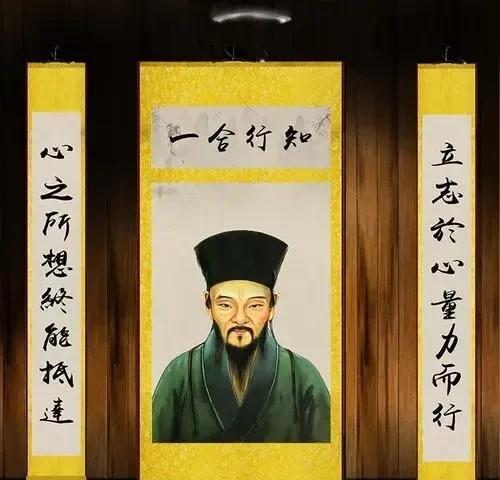 王阳明的龙场悟道，到底悟出了什么？
天理即人欲，知行合一。
天理即人欲，就是老子