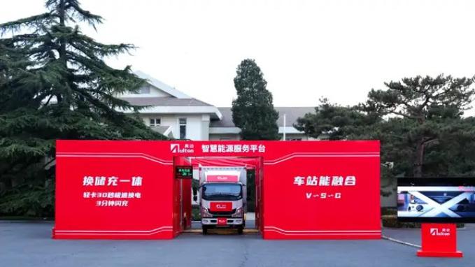 脱离生产商搞第三方换电，“老资历”奥动辗转突围