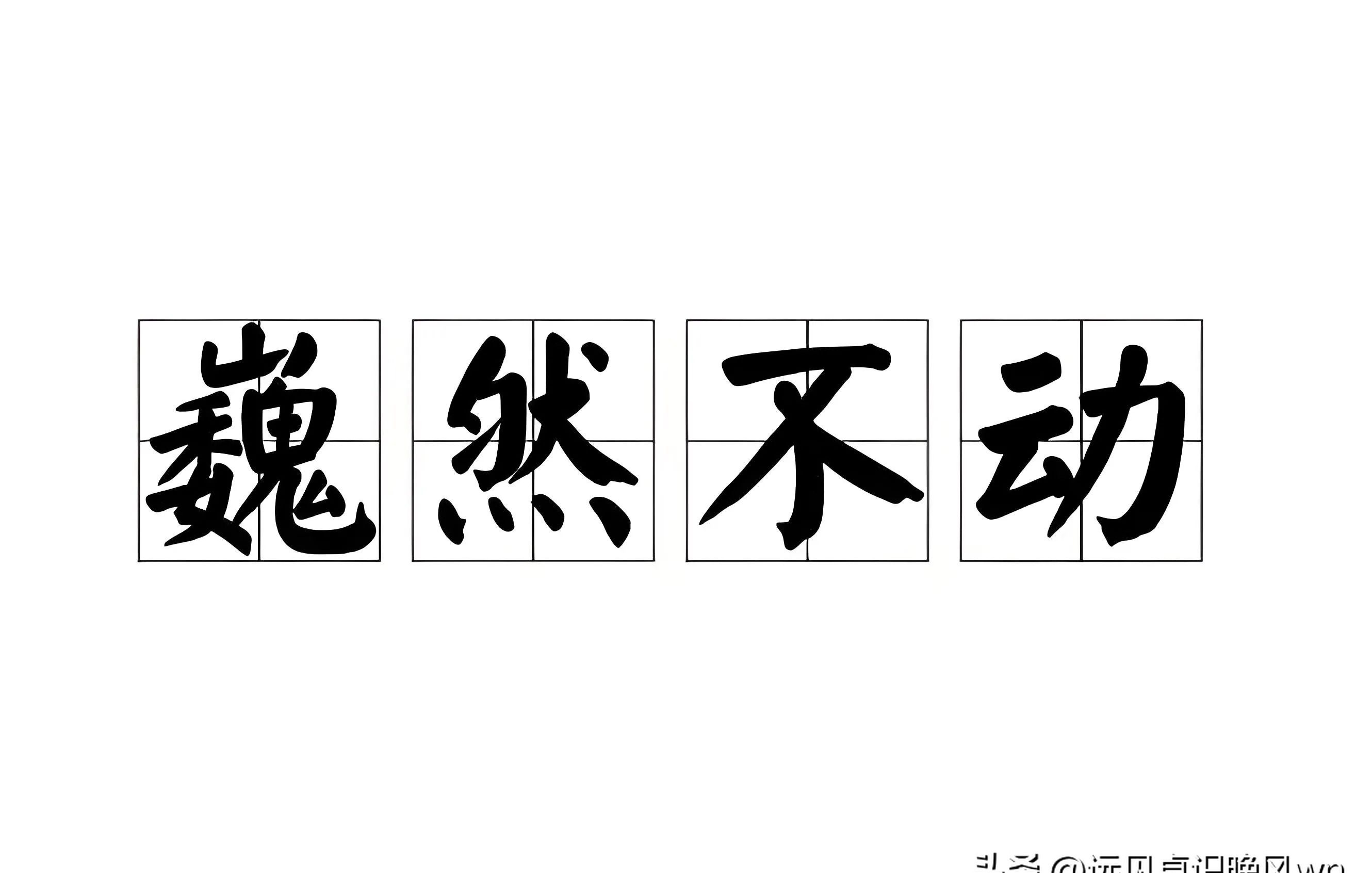 美国疯狂出招，我们怎么办？











天哪！一觉醒来，美国竟然“发疯