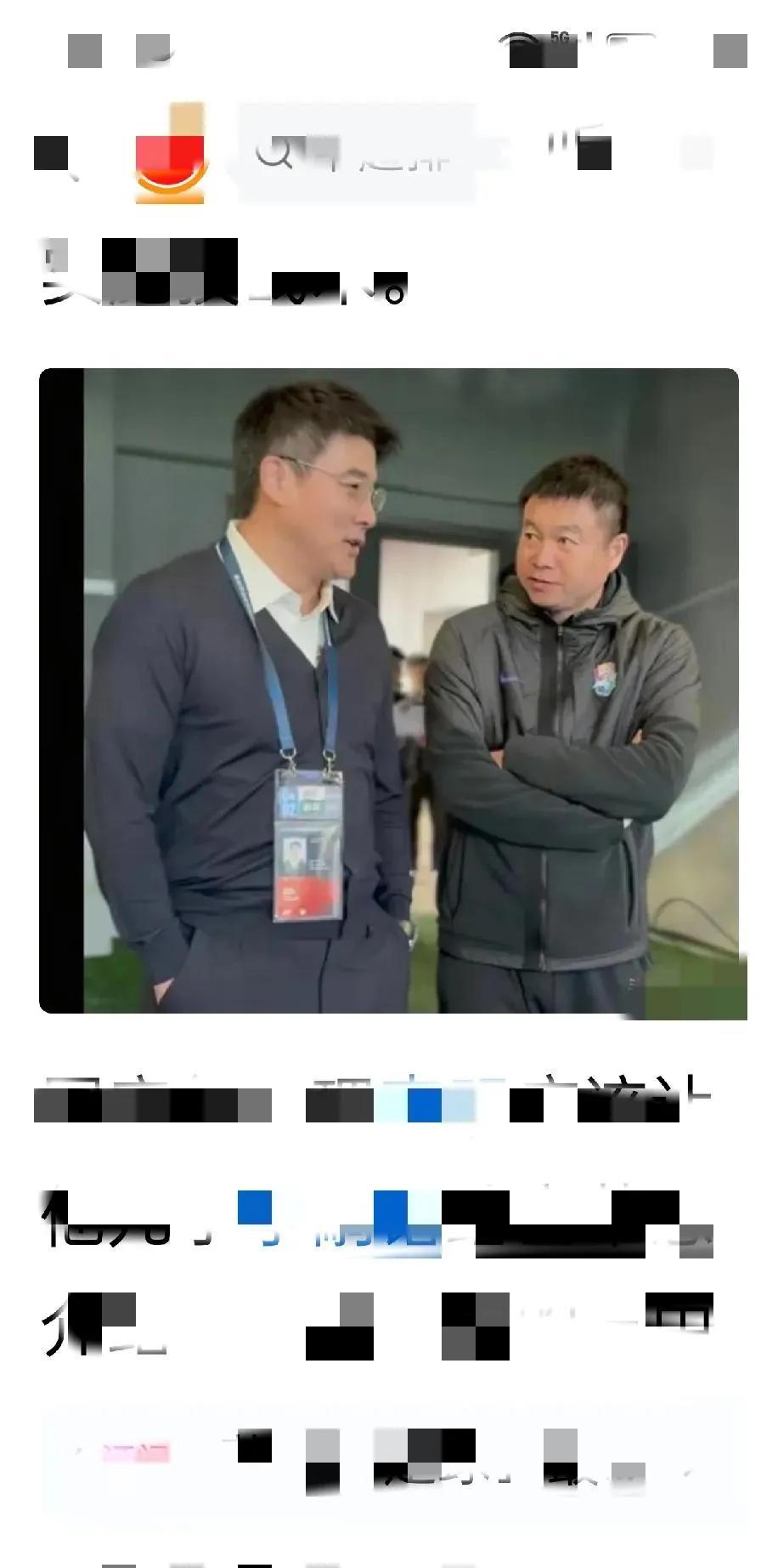 这张照片想到了什么？
1，于根伟和李明曾经国足最好的基友
2，于总和李总 津门虎