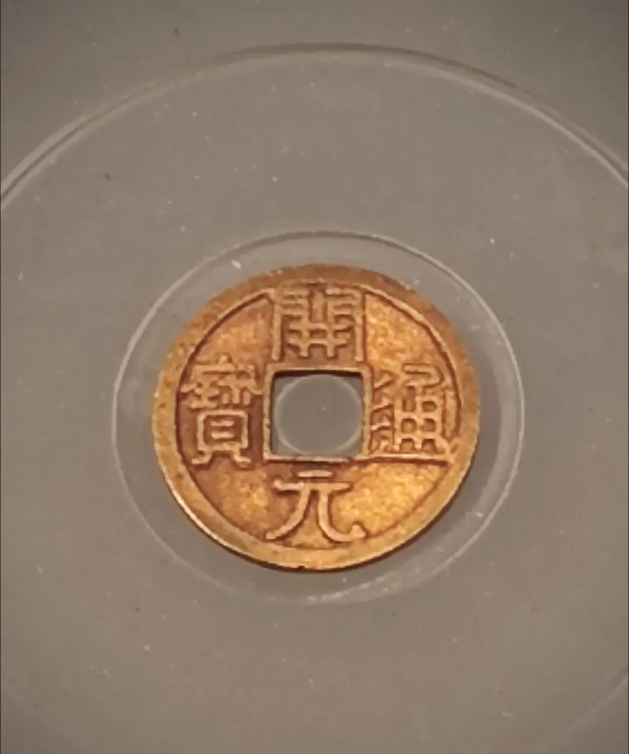 谦：亨。君子有终。