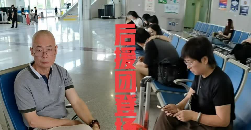 瑾汐的“后援团”来了

有了哈爸哈妈的支持

这次首播带货一定成功，
