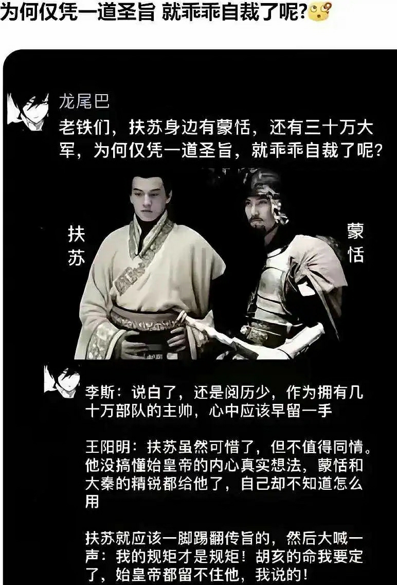 胆子小的人，成不了大事