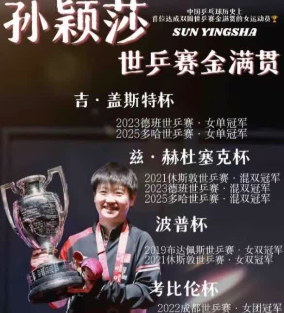 相信你们都看见了吧？
原来一切都是有迹可循，也都是真的！今天李隼总教练在台上说