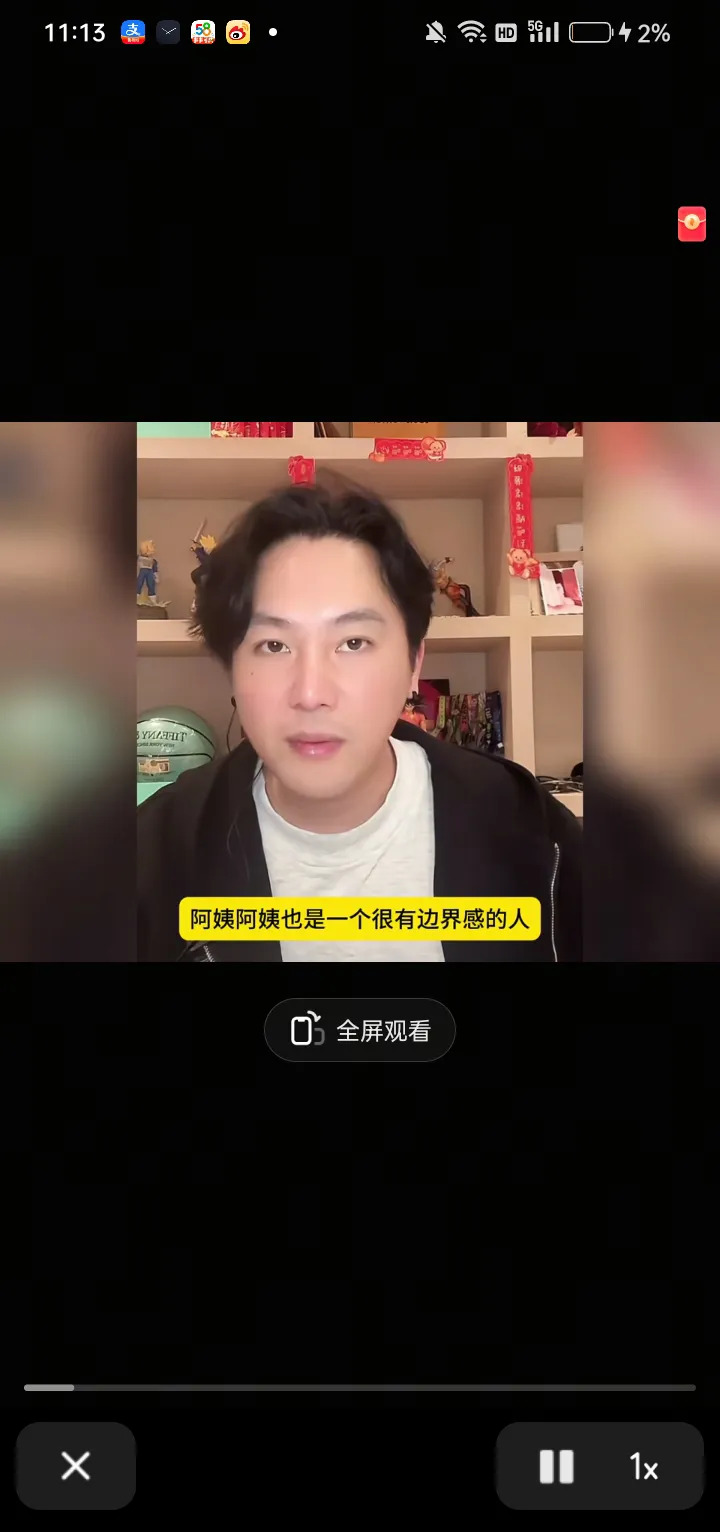 小杨阿姨照顾汪小菲两娃











我的天哪！你们知道吗？汪小菲的两个