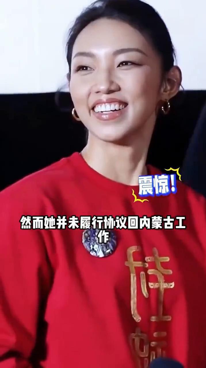 夕薇观娱。
原来这就是央视删除那尔那茜高考祝福视频的真相。起初还以为是手滑，没想