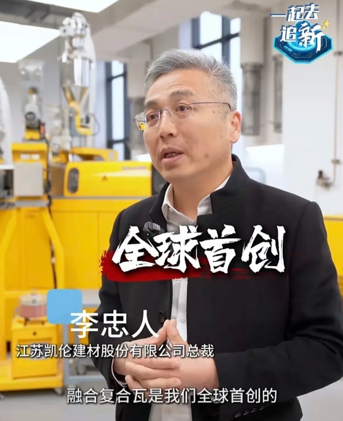 说起苏州，你首先想到的肯定是高端科技产业特别发达，对的，我来举例几个例子：

1